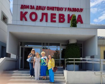 Посета директора и стручних радника Центра за социјални рад општине Бачка Паланка Дому за децу ометену у развоју „Колевка“ у Суботици